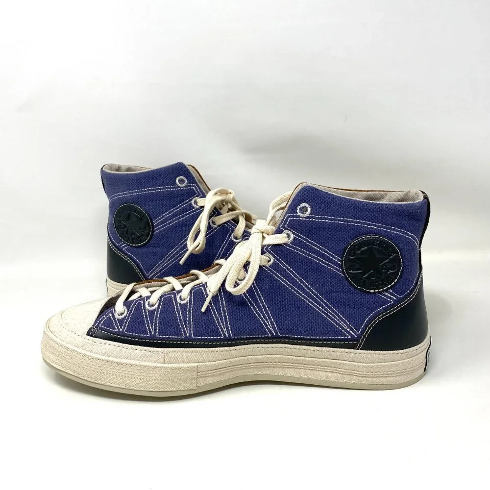 💖MEGA SALE💖Converse Chuck 70 HI Brindle Brown Canvas High Top Mens 171548C - Picture 2 of 10